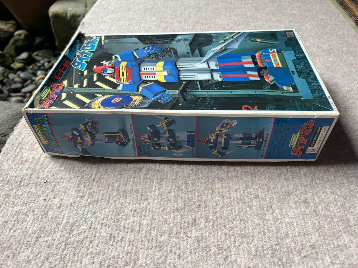 バンダイ 科学戦隊ダイナマン（モーター動力）超科学ロボ ダイナロボ Amazon.co.jp: レア品 プラモデル 未組立品 科学戦隊ダイナマン