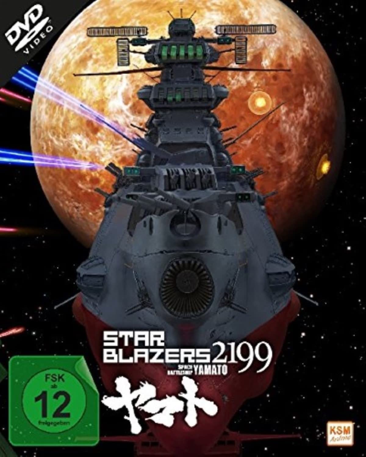 Star Blazers 2199 - Space Battleship Yamato - Volume 1
