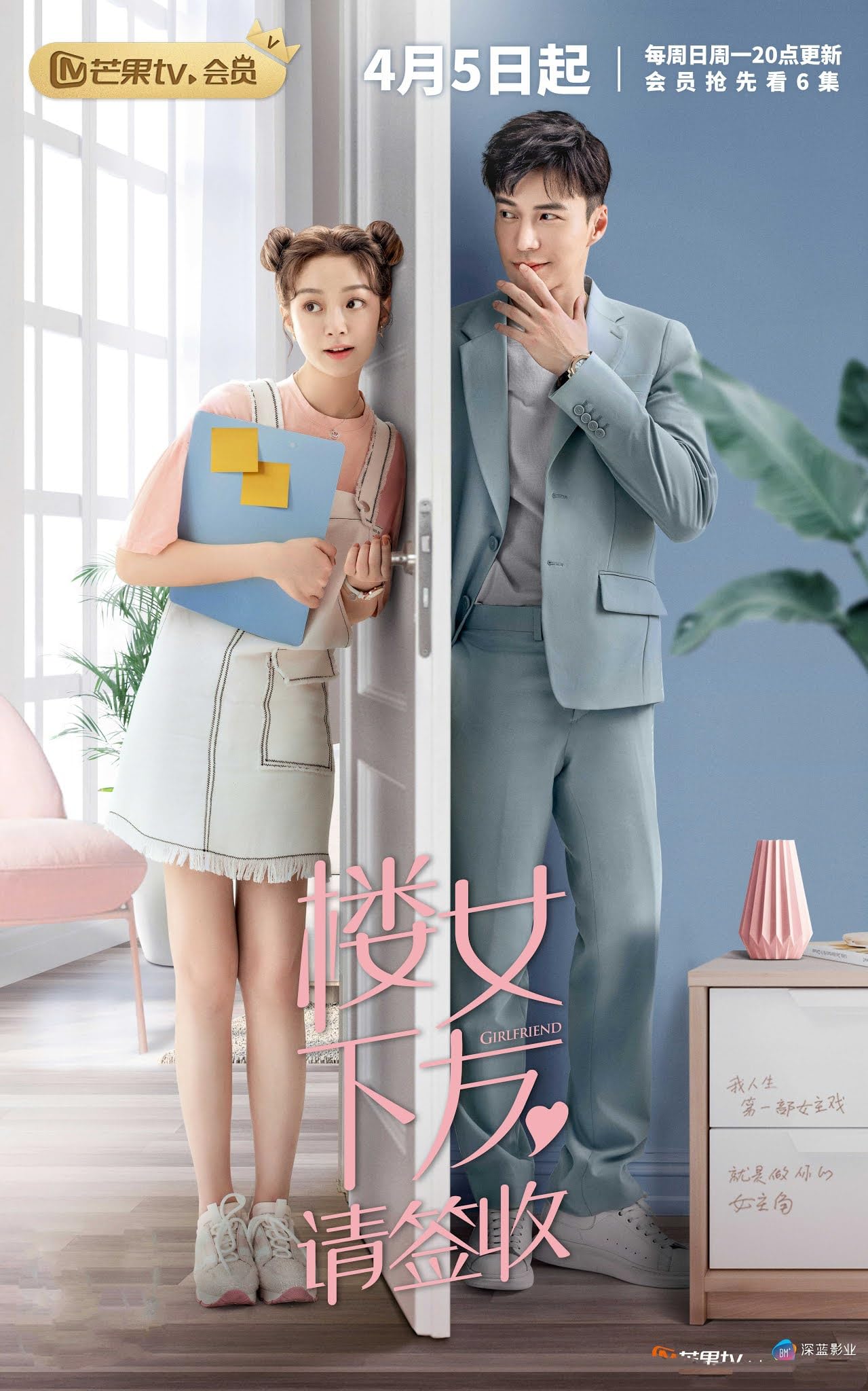 Amazon.co.jp: 【GWセール】中国ドラマ【蝶の夢～ロマンスは唇から