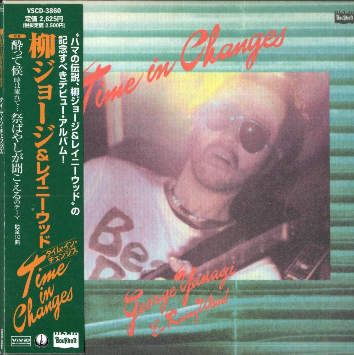 紙ジャケ 柳ジョージ&レイニーウッド/THE LAST TUNE?「LIVE AT BUDOKAN