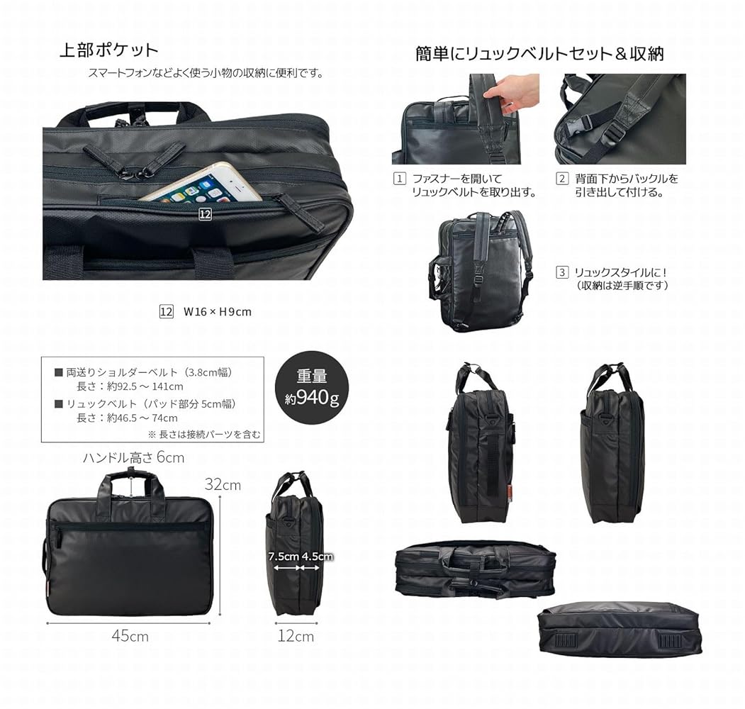Amazon | [平野株式会社] MAGNUM（マグナム）ビジネスリュック