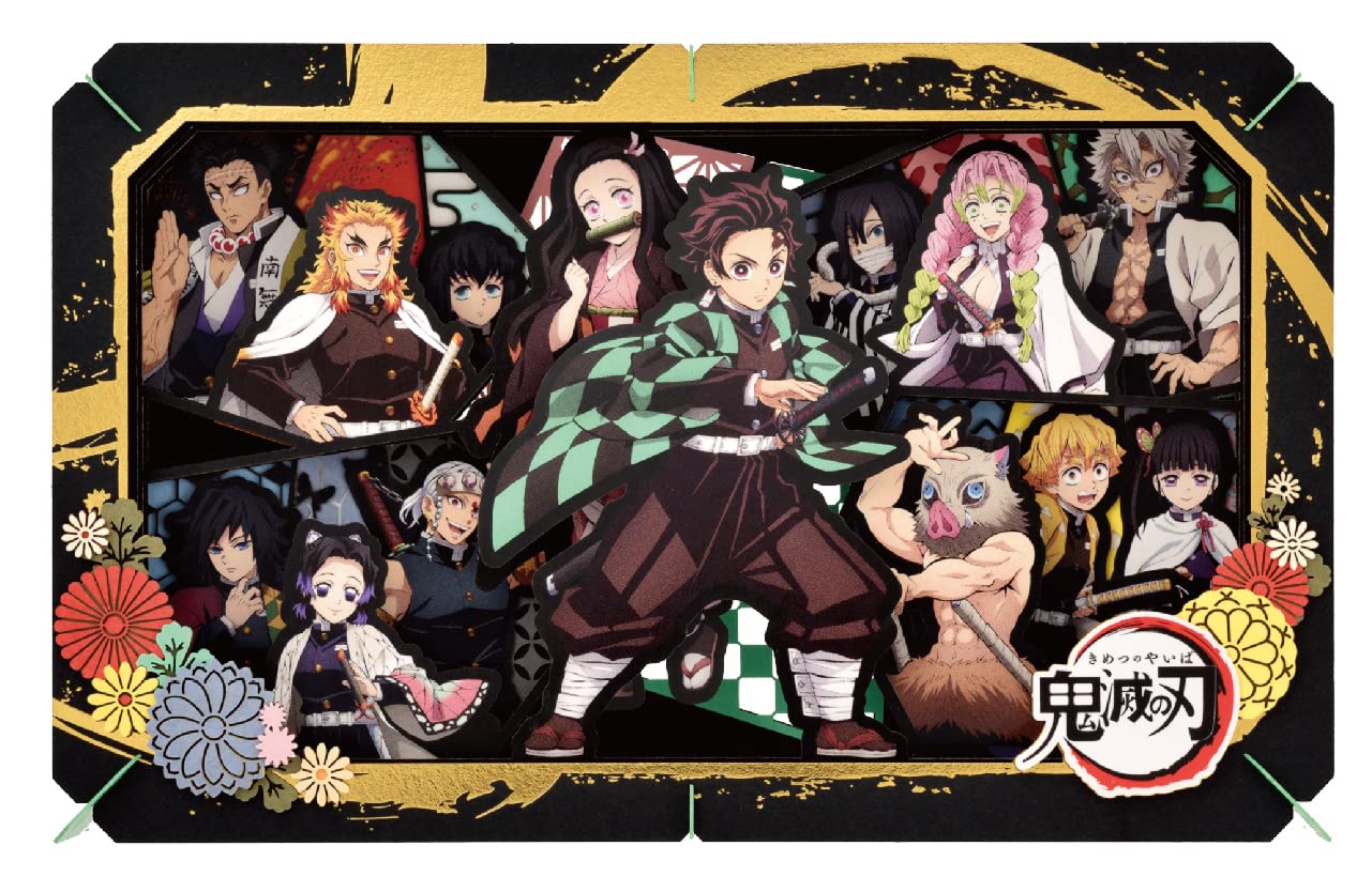 鬼滅の刃　色々 standstones ぷちぶれ～く鬼滅の刃弐ノ型