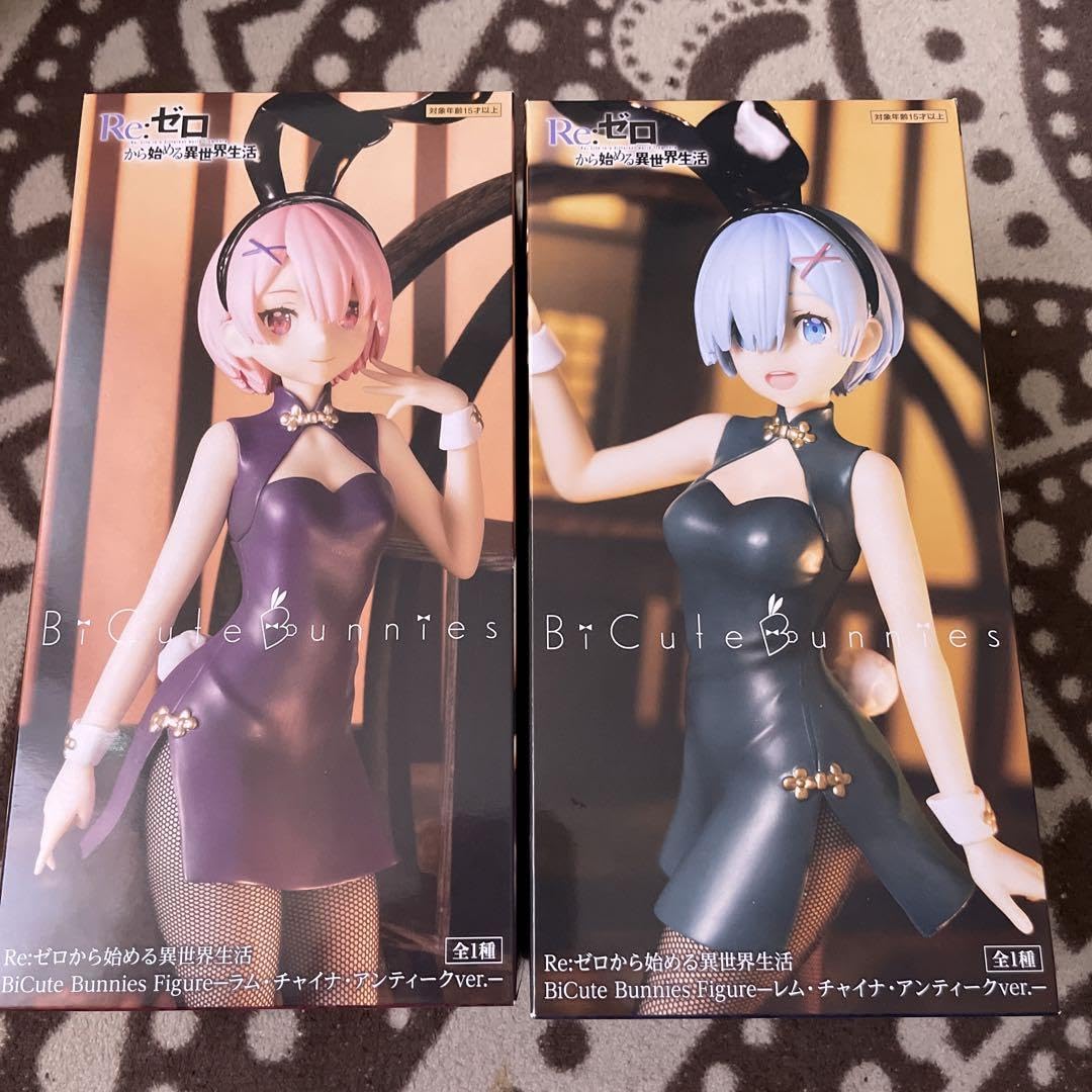 Amazon | リゼロ レム ラム バニー フィギュア | フィギュア・ドール 通販
