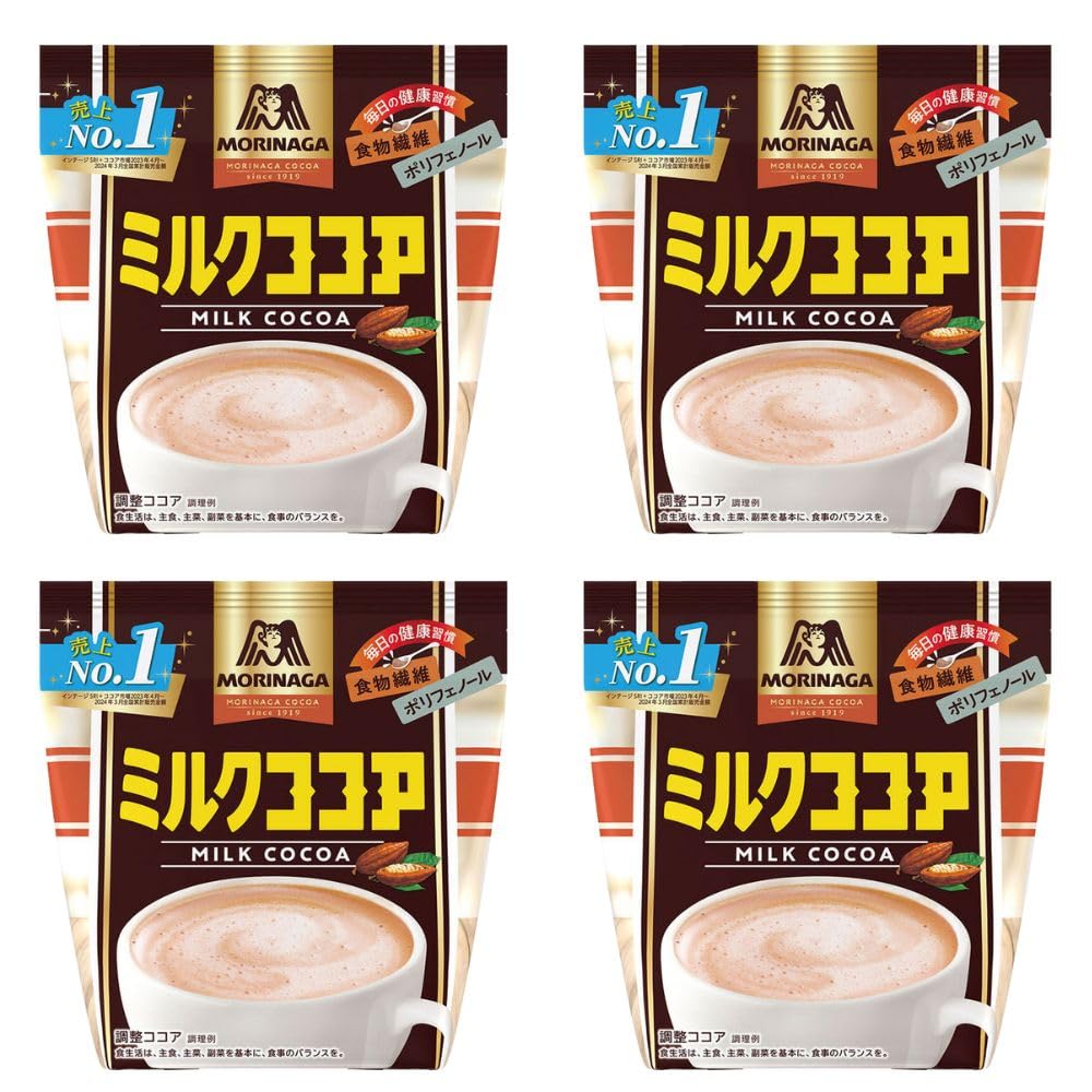 Amazon.co.jp: 森永 ミルクココア 200g 袋 ×4 : 食品・飲料・お酒