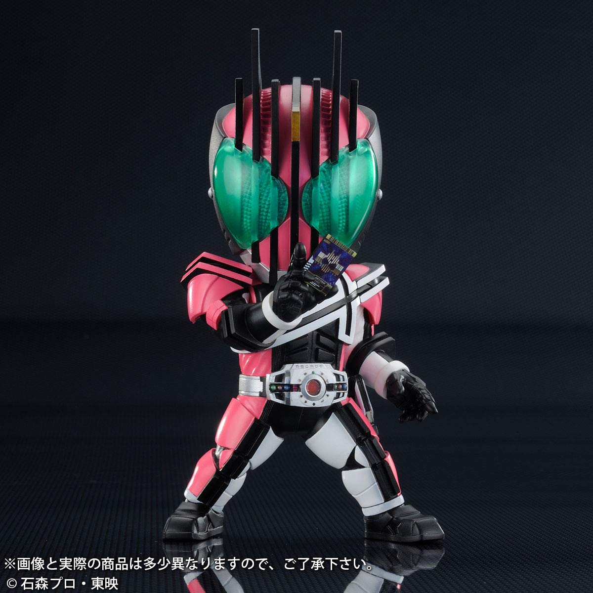 Amazon | デフォリアル 仮面ライダーディケイド | フィギュア・ドール 通販