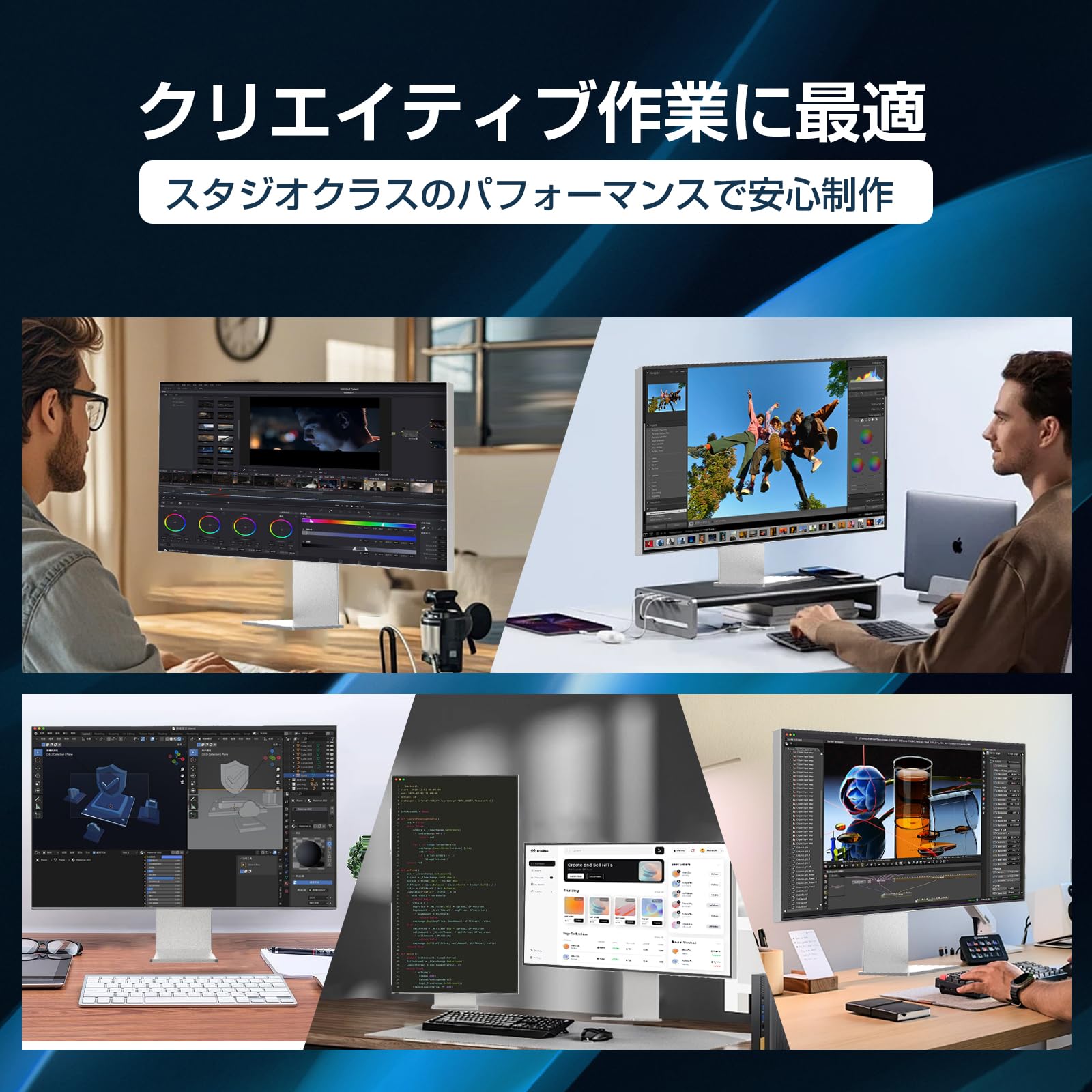 Amazon.co.jp: 32インチ 6Kモニター（6144×3456）IPSパネル 225PPI