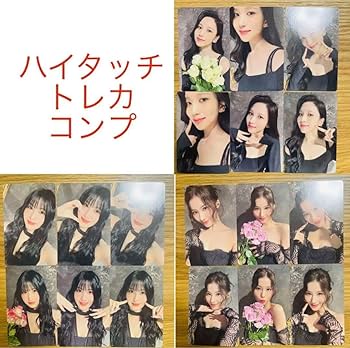TWICE MISAMO モモ masterpiece 豪華版 ハイタッチトレカ Amazon.co.jp: MISAMO masterpiece ハイタッチ トレカ コンプ