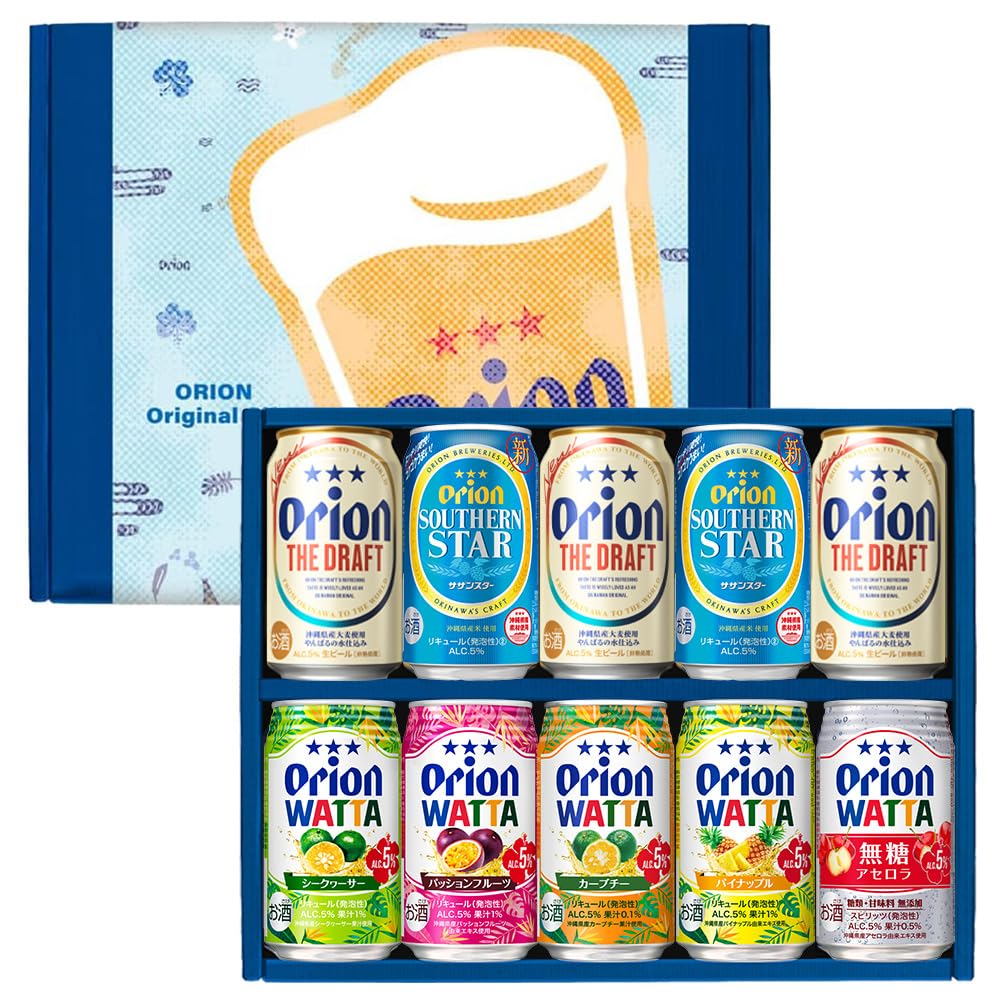 Amazon.co.jp: ビール チューハイ飲み比べギフト】オリオンビール