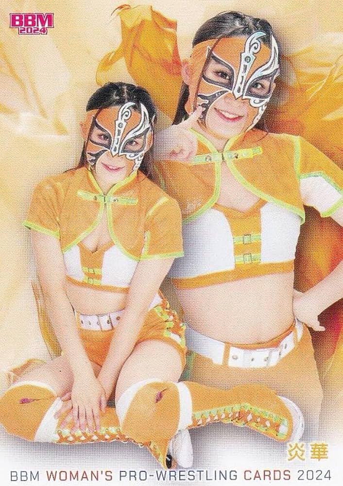 Amazon.co.jp: BBM 女子プロレスカード 111 炎華 (レギュラーカード