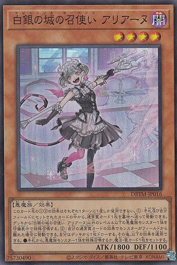 【匿名配送】イジンデン 第５弾 ヴィクトリア女王 高レア版含む３種セット 匿名配送】イジンデン 第5弾 ヴィクトリア女王 高レア版含む3種セット 愛