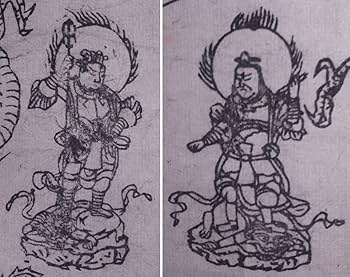 肉筆仏画　月天（がってん）掛軸　蓮華仏画工房作 肉筆仏画 月天（がってん）掛軸 蓮華仏画工房作 肉筆仏画 月天