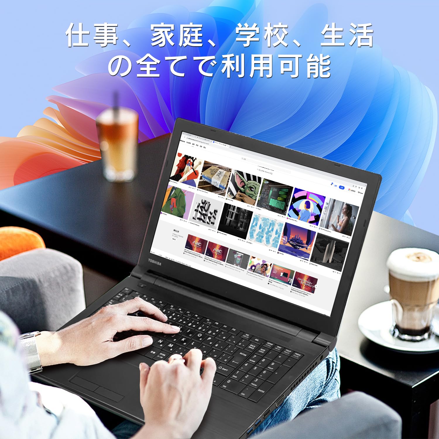 Amazon.co.jp: ノートパソコン office付き Windows11搭載 15.6