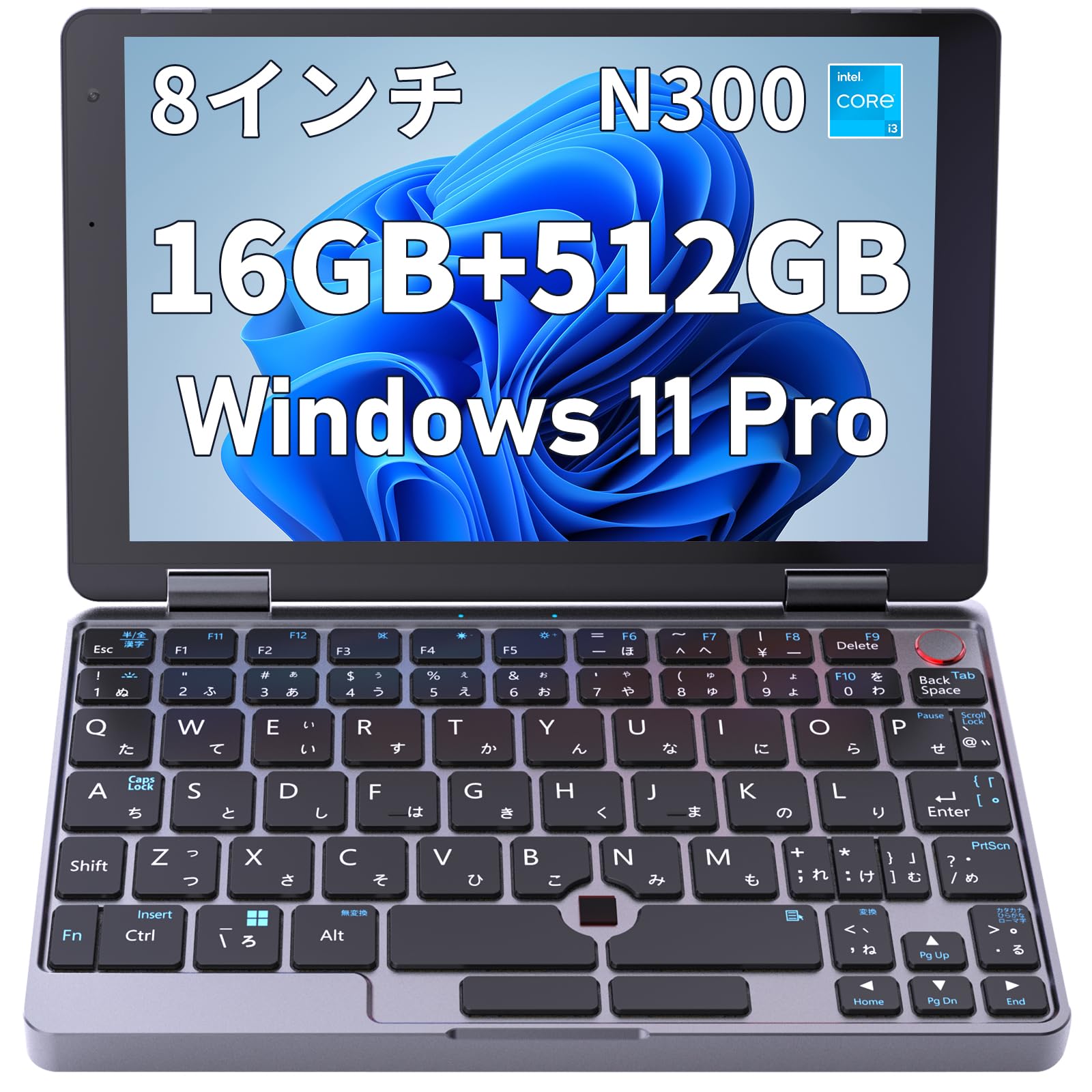 Amazon.co.jp: タブレット&ノートパソコン