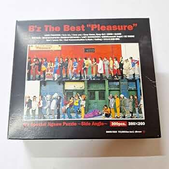 B'zパズル Amazon | B'z The Best 