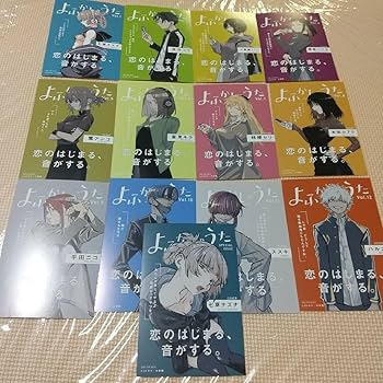 よふかしのうた　TSUTAYA 有償特典　アクリルスタンド Amazon.co.jp: よふかしのうた TSUTAYA有償特典 アクリル