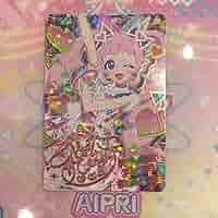 ガールズコミックフェス ひまり ポッピンハートバズリウム SP ポッピンハートバズリウム(ひまり) | ひみつのアイプリ