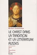 Download Le Christ dans la tradition et la littérature russes PDF