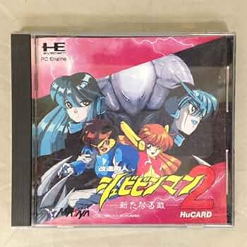 【 鉄火マン】ページ　　リクエスト商品のため 713gnxCp9YL._UF350,350_QL50_.jpg