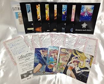 Amazon.co.jp: カレイドスター 全16巻セット [マーケットプレイス DVD