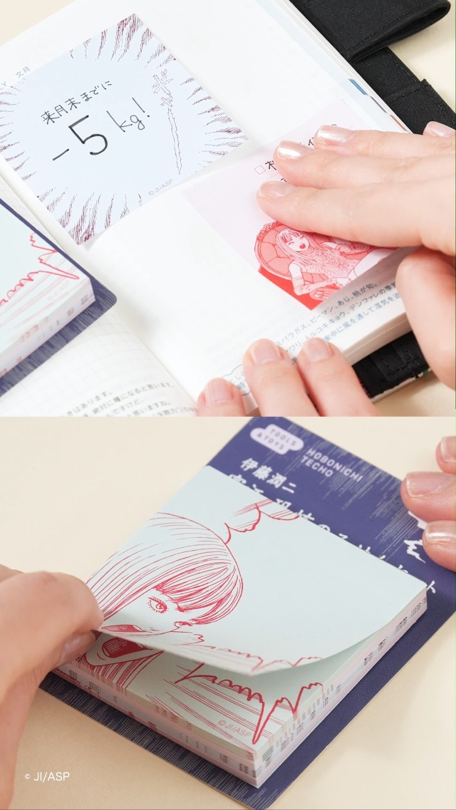 ほぼ日手帳 2026 英語版 &下敷きHOBONICHI English伊藤潤ニ ほぼ日手帳 2026 weeks 伊藤潤ニ 富江 HOBONICHI - メルカリ