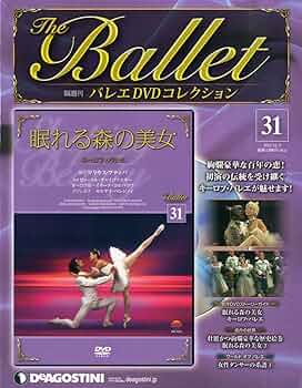 眠りの森の美女＊バレエDVD 713gqZzb64L._UF350,350_QL50_.jpg
