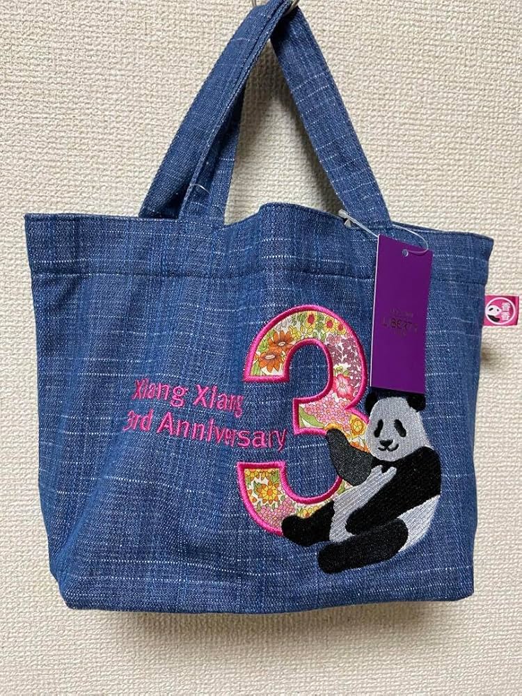 パンダ　シャンシャン　バッグ Amazon | [KTTGYRE] エコバッグ おしゃれ 折りたたみ パンダ
