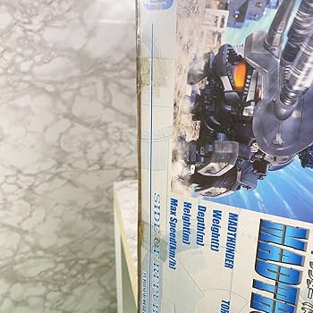 ゾイド【マッドサンダー（初回限定ゾイドカード付き）】未開封 新品未開封 ゾイド ZOIDS マッドサンダー （トリケラトプス型