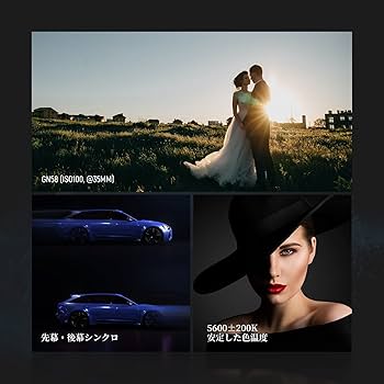 Amazon | NEEWER 新版 Q3 200Ws 2.4G TTLフラッシュストロボ