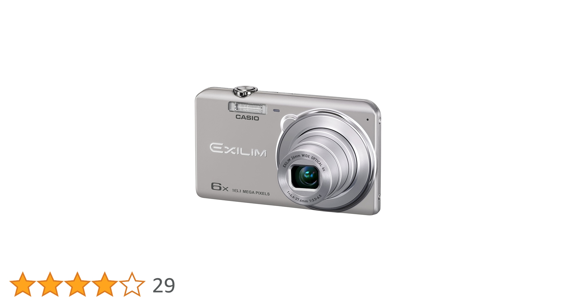 CASIO EXILIM 6メガピクセル コンパクトカメラ Amazon | CASIO デジタルカメラ EXILIM 1610万画素 6倍 シルバー