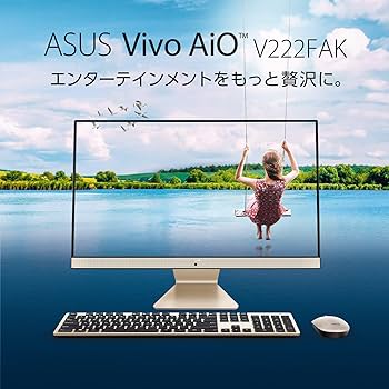 Amazon | ASUS デスクトップパソコン 一体型 V222FAK 21.5インチ
