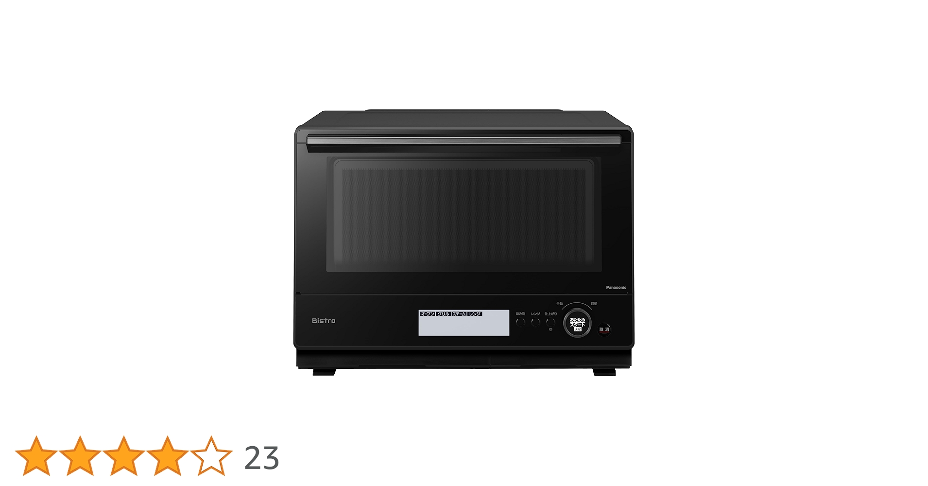 Amazon | パナソニック オーブンレンジ スチーム ビストロ 30L 2段