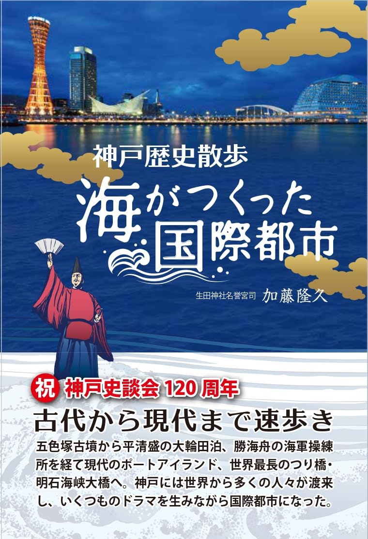 歴史で考える 歴史で考える | キャロル グラック, Gluck,Carol, 透, 梅崎 |本