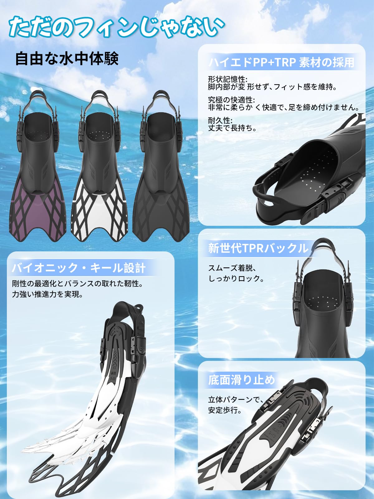 Amazon | ビカト シュノーケリングセット 3点セット ダイビングマスク