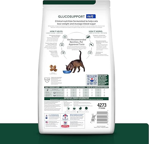 Miniatura 2 de Hill's Prescription Diet md GlucoSupport - Alimento seco para gatos con sabor a pollo, dieta veterinaria, bolsa de 8.5 libras