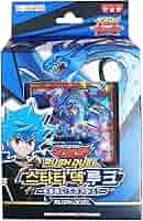 遊戯王RUSH 韓国限定セット 719xdaejNNL._UF894,1000_QL80_.jpg