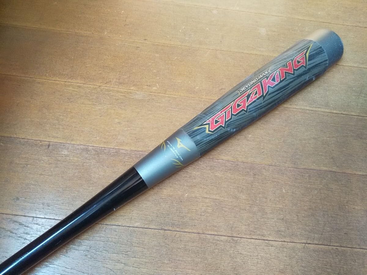 BEYOND MAX GIGAKING 軟式バット 85cm 85cm バット GIGAKING ビヨンドマックス 軟式用 BEYONDMAX ギガキング