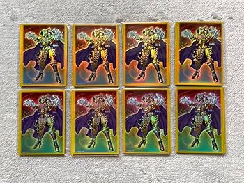 Amazon.co.jp: 遊 戯 王 エルドリッチ スリーブ 80枚 : 文房具