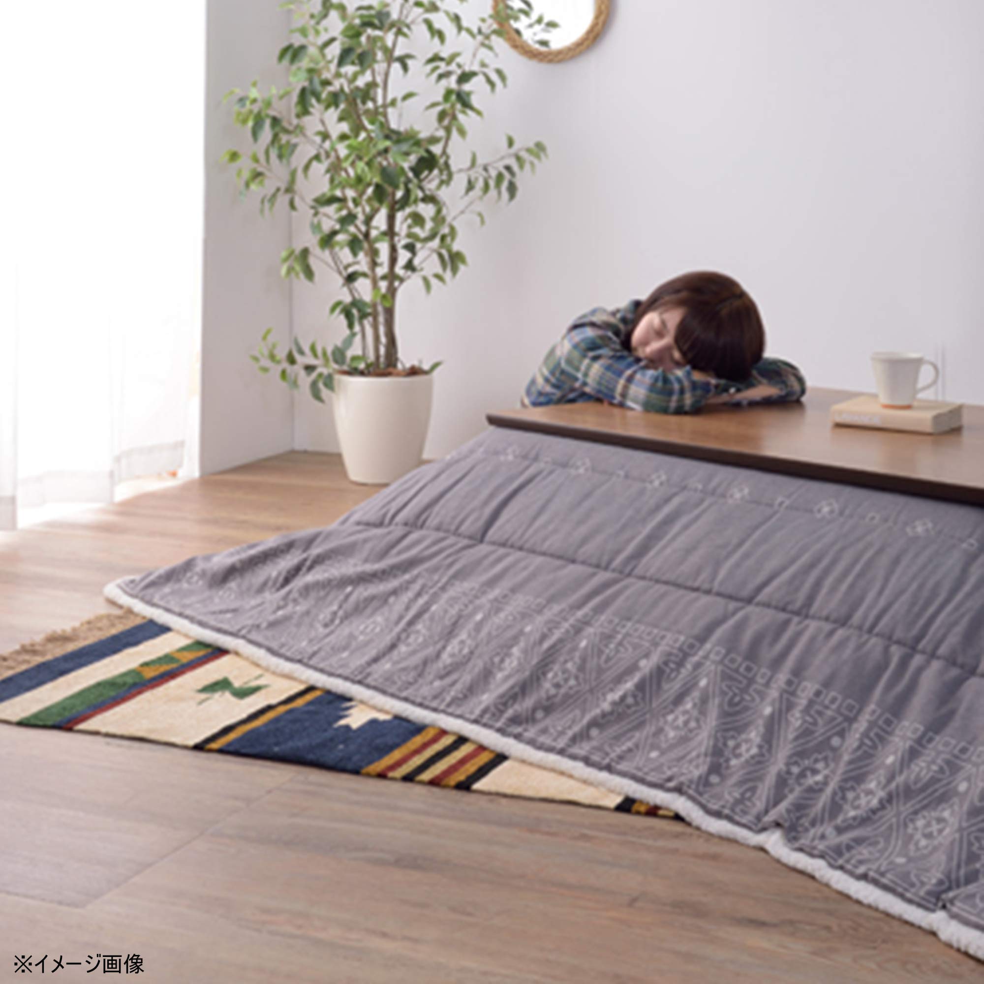 Amazon｜東谷(Azumaya-kk) こたつ布団 グレー 幅185×奥行き225cm 薄