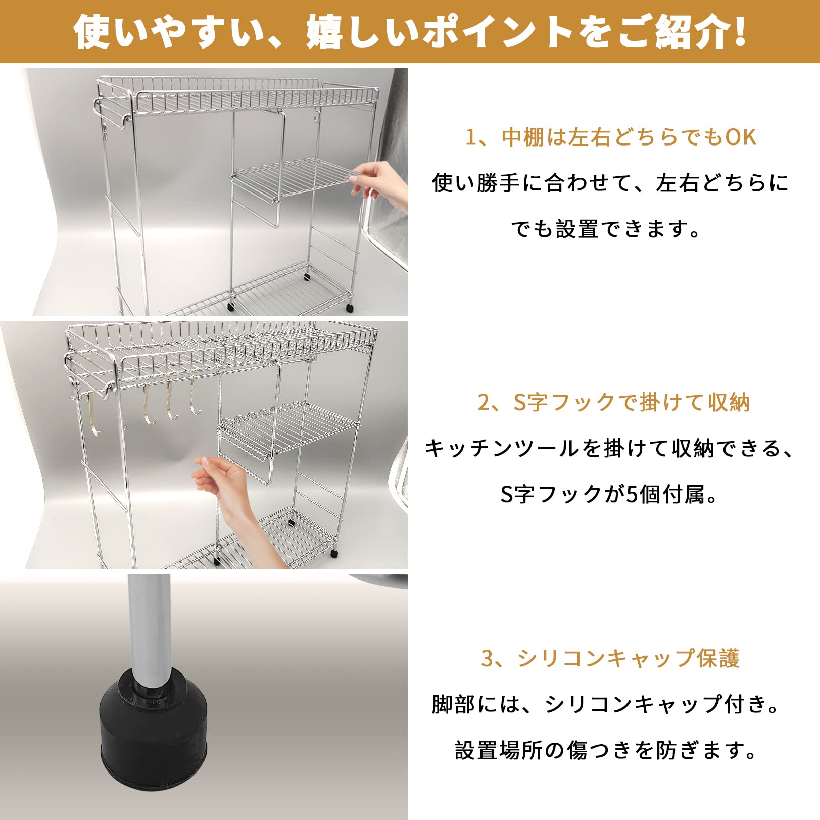 キッチンのコンロ横にピッタリの3段ラック 幅53×奥行15×高さ51cm Amazon｜コンロサイドラック Setiepp まとめて収納 コンロ横