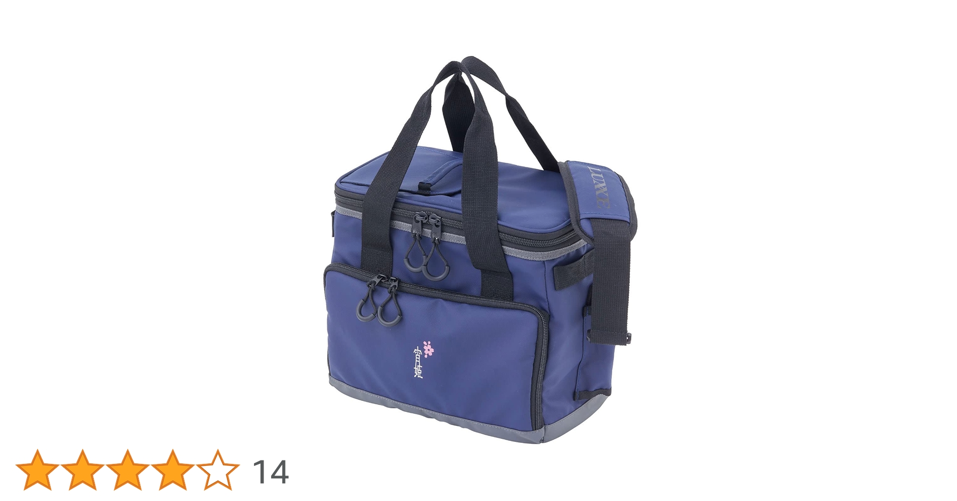 Amazon | がまかつ(Gamakatsu) 宵姫ソフトクーラーバッグ10L