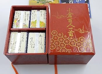 【新品】将軍堂 小倉百人一首桐箱風ケース入り 百人一首 極上桐箱入 / no.0120 – 京都の伝統工芸品の通販サイト