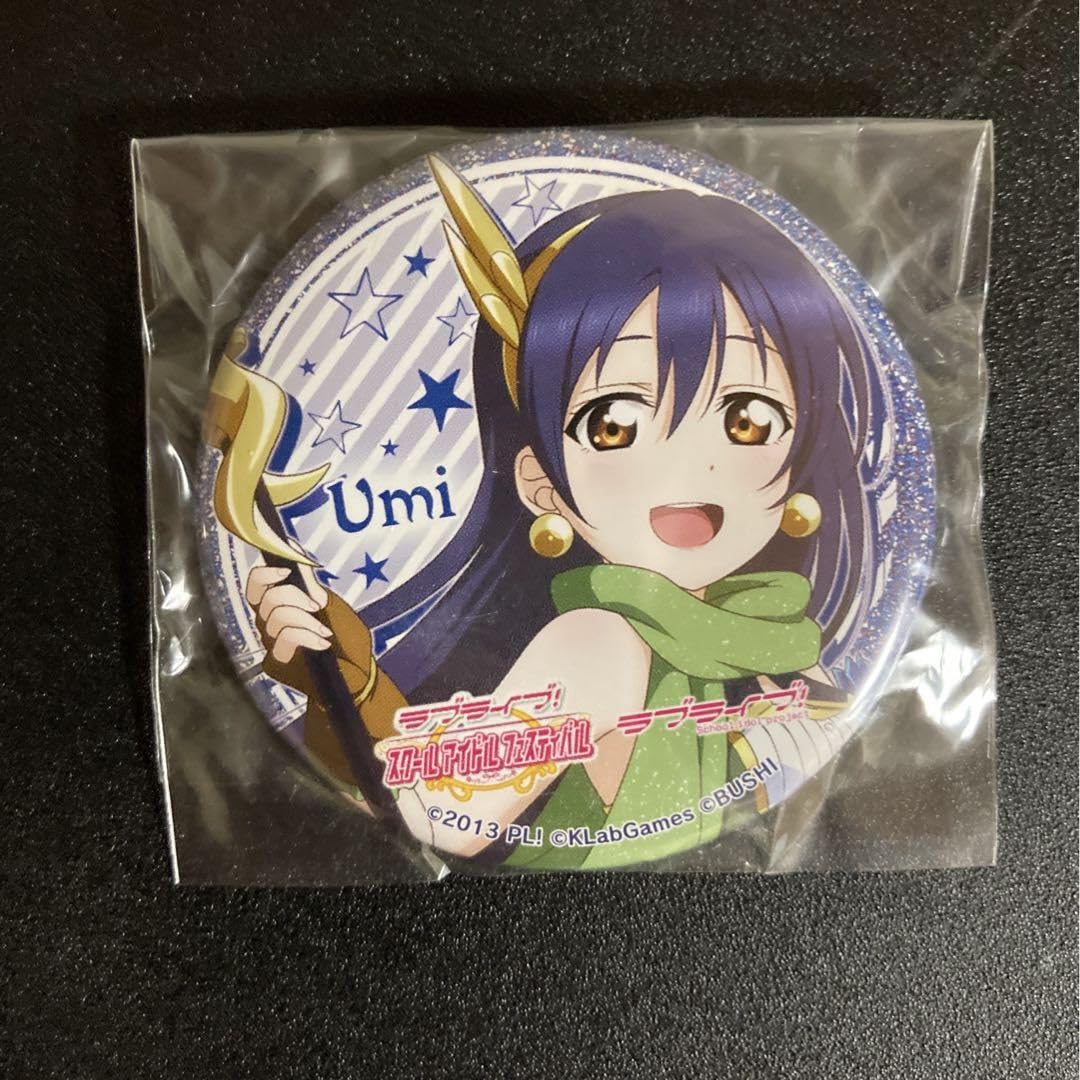 園田海未 スクフェス感謝祭 缶バッジ