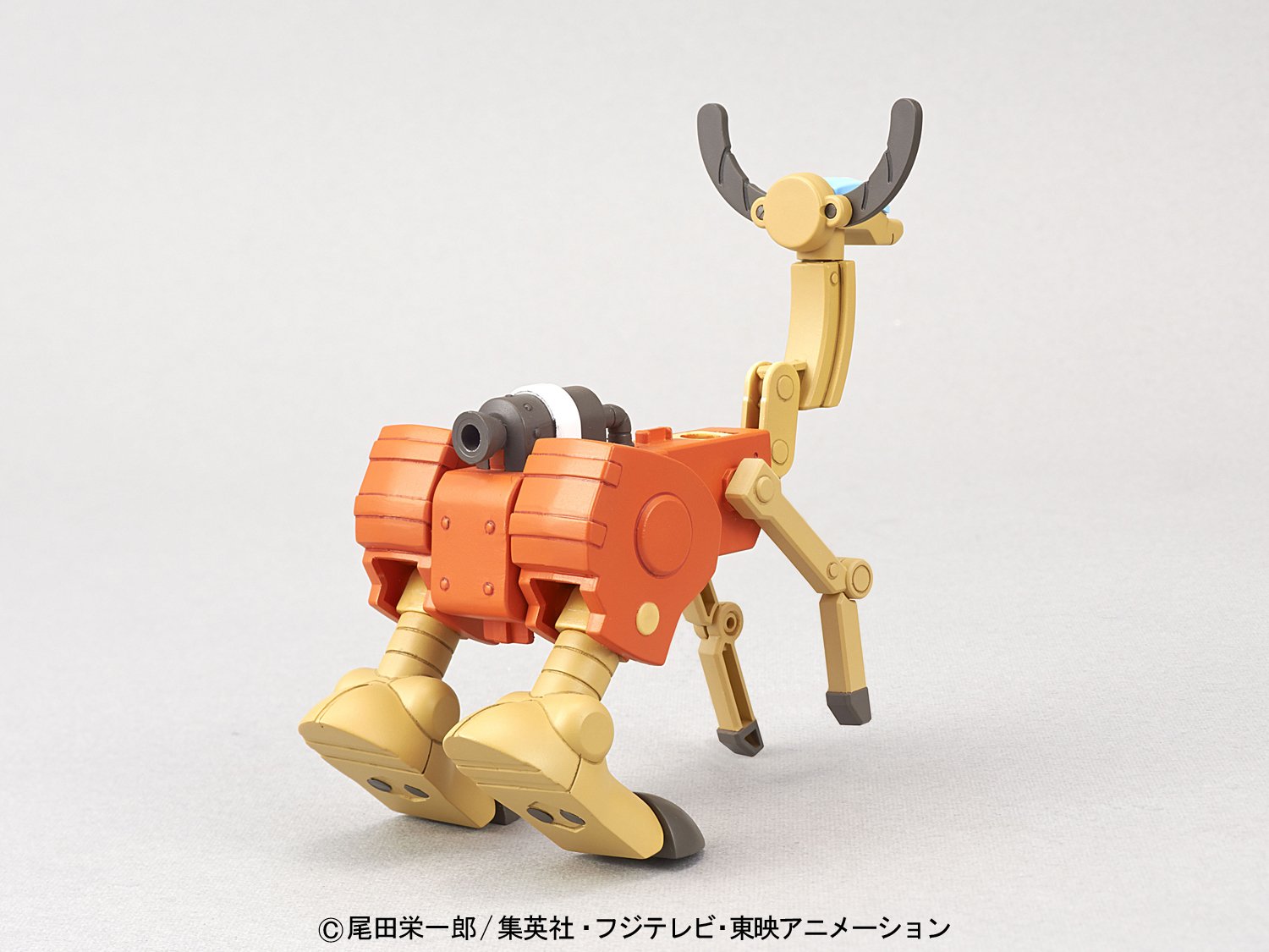 Amazon.com: BANDAI Hobby - One Piece - Chopper Robo Super 5 Walk