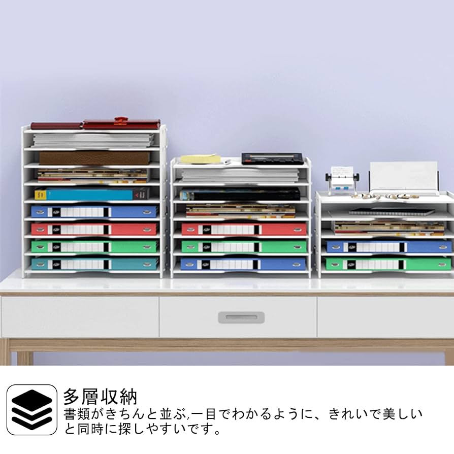 レターケース 書類棚 生興 レターケース A4 3列浅型 16段 書類ケース キャビネット