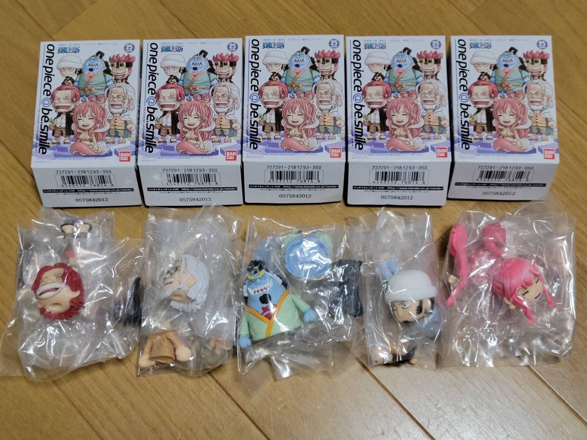 Amazon.co.jp: onepiece @ be.smile ワンピース ビースマイル 1弾～3弾