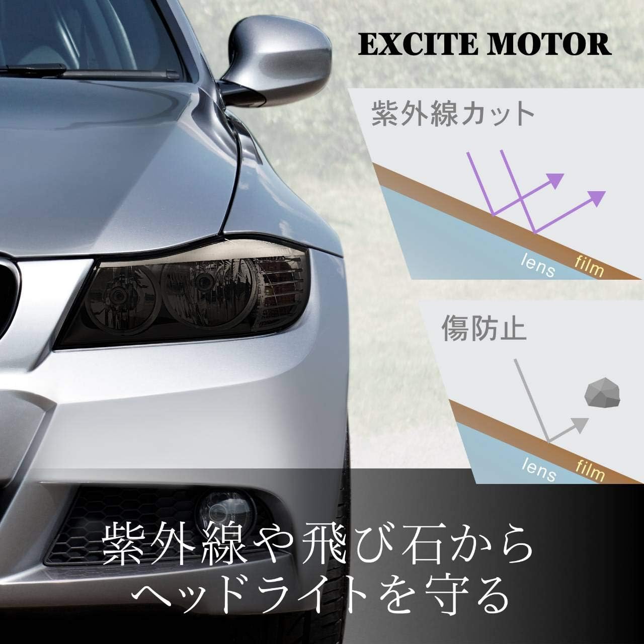 値引きする Hotportgift Smokedフォグライトヘッドライトテールライト色合いビニールフィルム自動車カラーサイズ選択 12 X 48 B00c6002z0 B00c6002z0 12 X 48 ゴールド 安い購入 Ihmc2021 Com