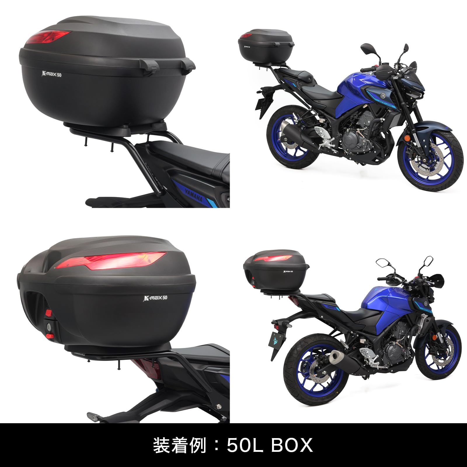 Amazon | エンデュランス (ENDURANCE) バイク リア キャリア ブラック+