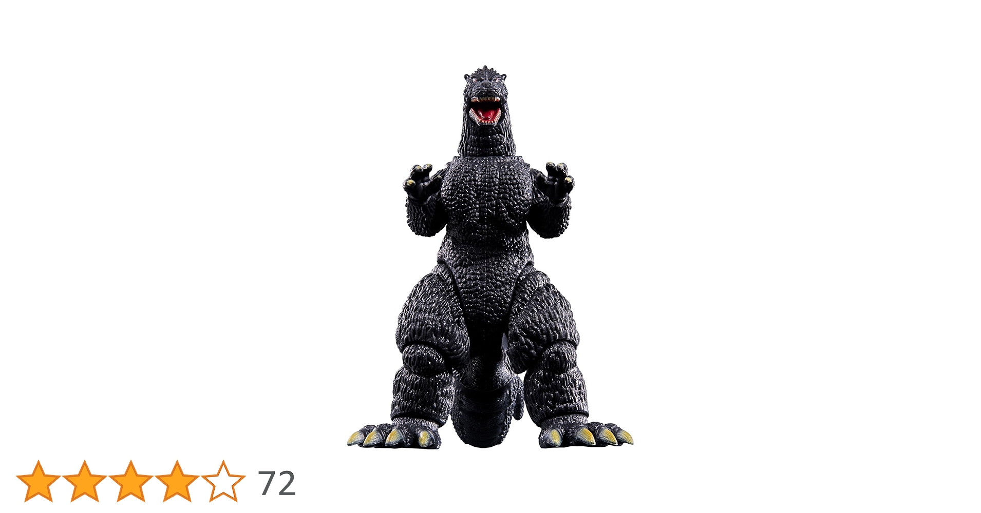 BANDAI ゴジラ (1991) フィギュア Amazon.co.jp: [バンダイ(BANDAI)] ゴジラアクションフィギュア