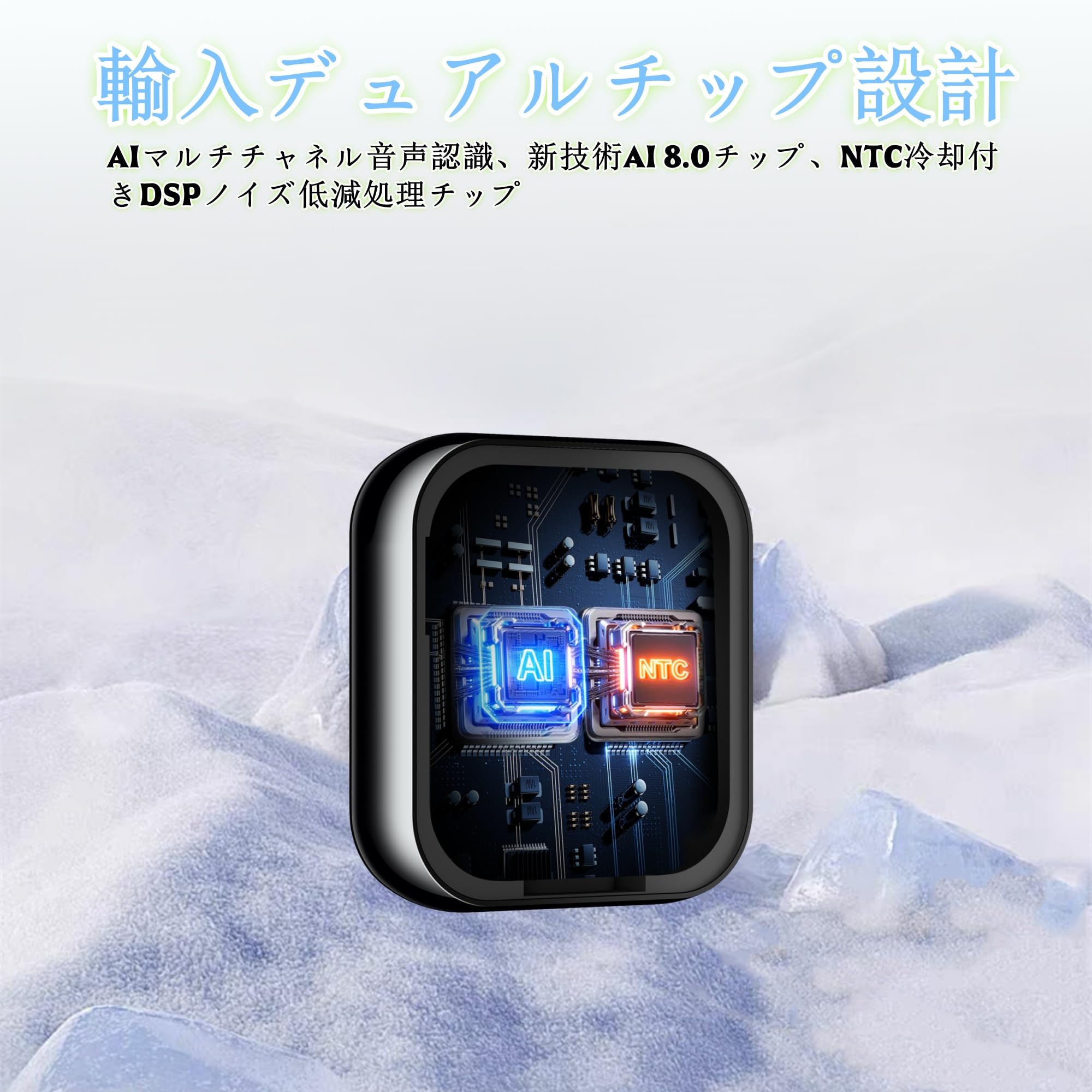 ボイスレコーダー 小型 ICレコーダー 【2025新登場&64GB大容量&3Mm Amazon.co.jp: ボイスレコーダー 小型 ICレコーダー 【2025新登場&64GB
