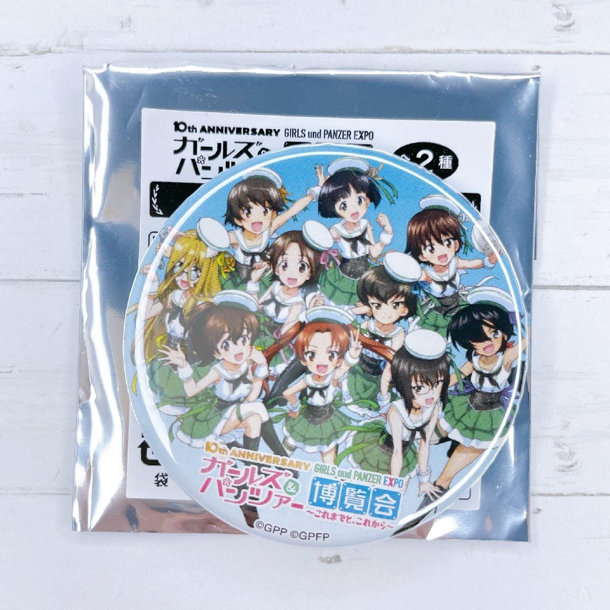 Amazon.co.jp: ガールズパンツァー博覧会 10th Anniversary